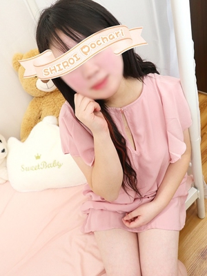 なぎ