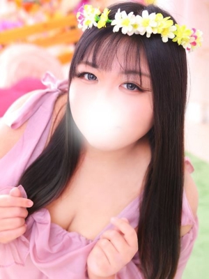さきな