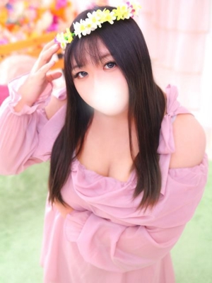 さきな