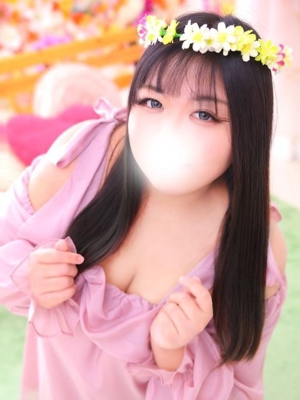 さきな