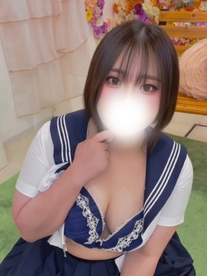 せとか