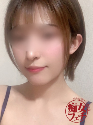  ひかる