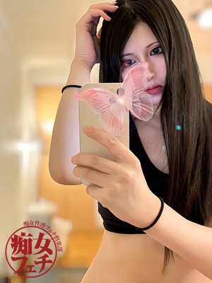 ノエル