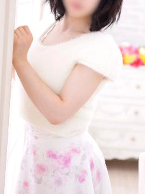 えま