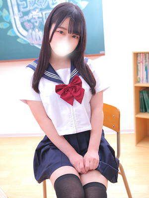なの