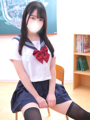 なの