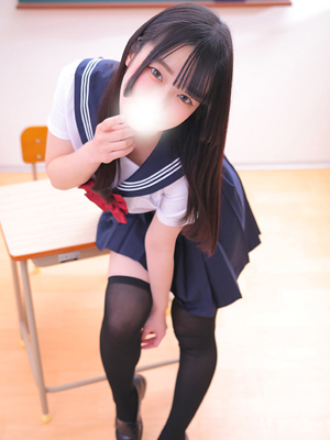 なの