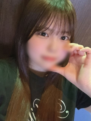 みる
