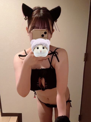 みる