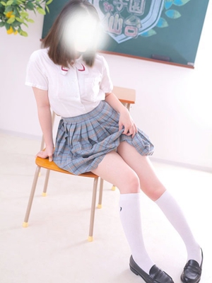 さよ