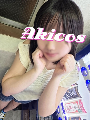 あすか