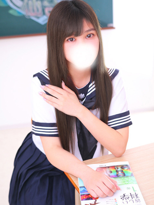 れいな