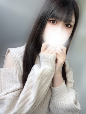しの