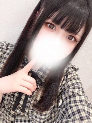 しの