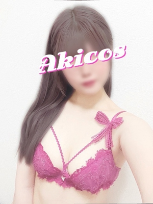 みな