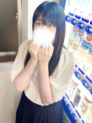 くみ