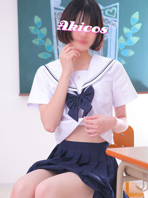きの