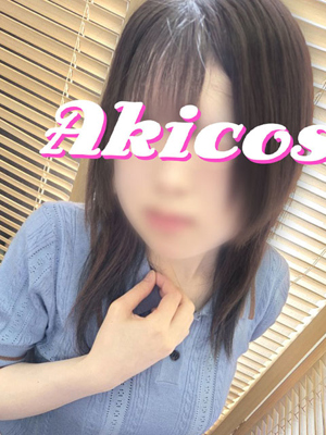 つむぎ