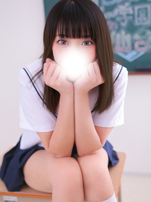 こは