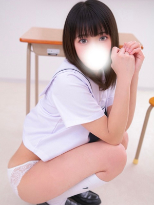 こは
