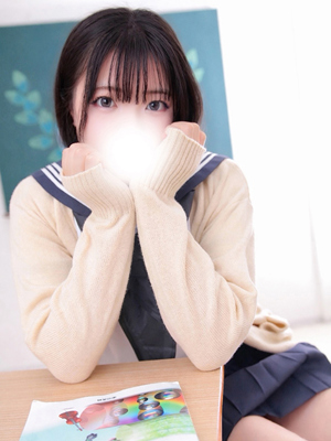 らむ