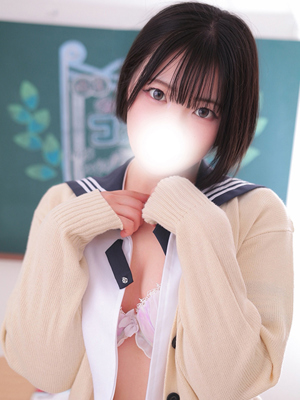 らむ