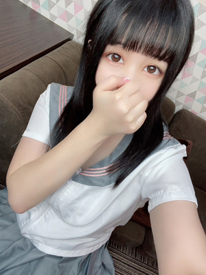 にか