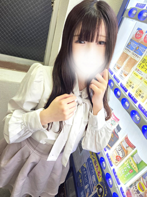 ことね