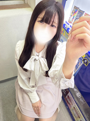ことね