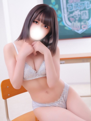 るる
