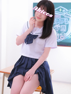 みさ