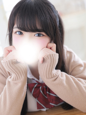 ゆな