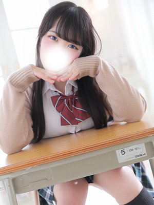 ゆな