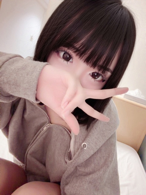 あまね
