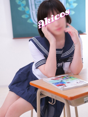 まな