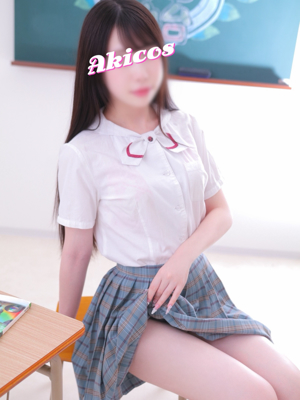 えみり