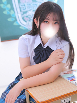 すい