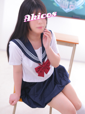 れみ