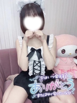 ここ