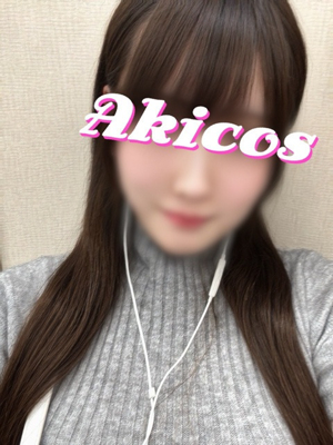 ゆずは
