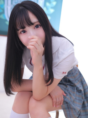 ちな
