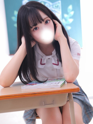ちな