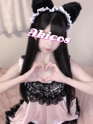 みくり