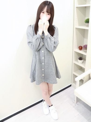 はるな
