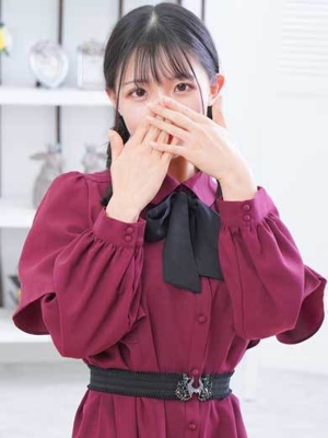 ゆな