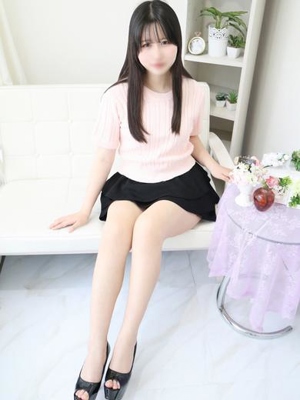 にこ 