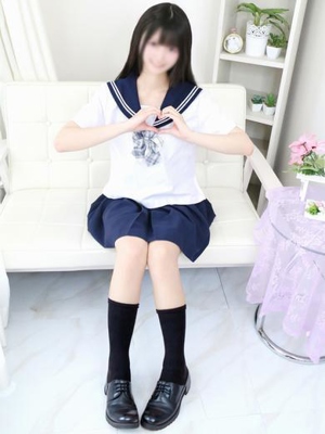 なの