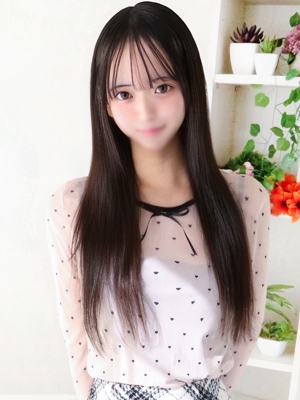 すず