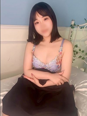 かな