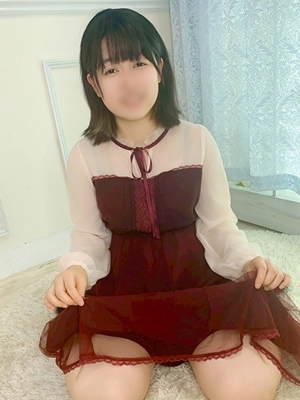 やしお